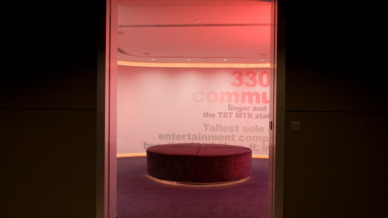 lui design / i-square showroom