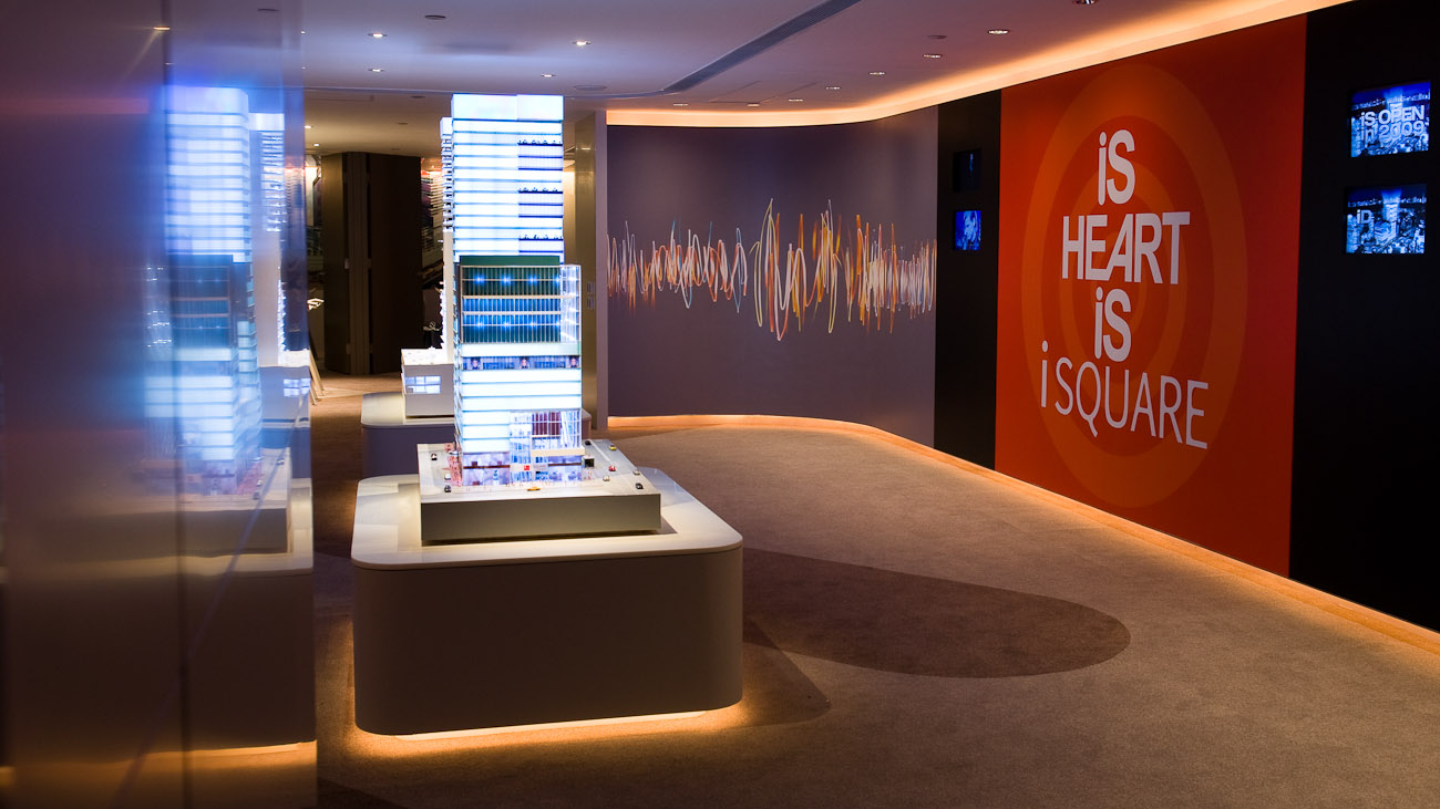 iSquare showsuite hong kong kowloon shopping mall commercial design LUI design & associates