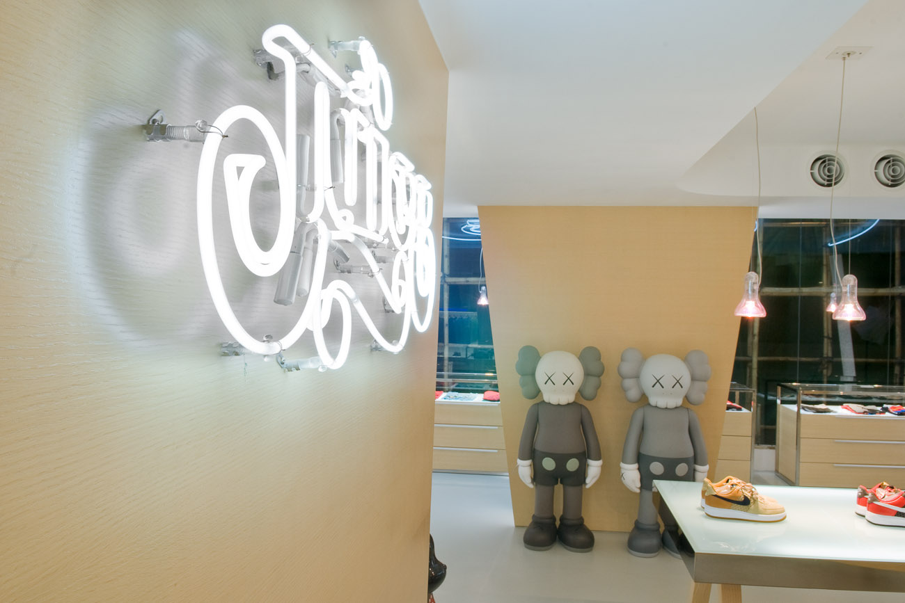lui design / juice hk