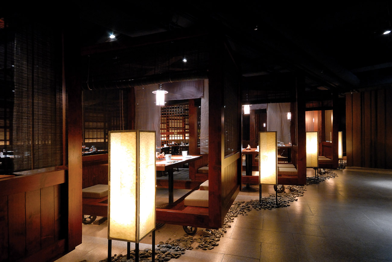 lui design / wako