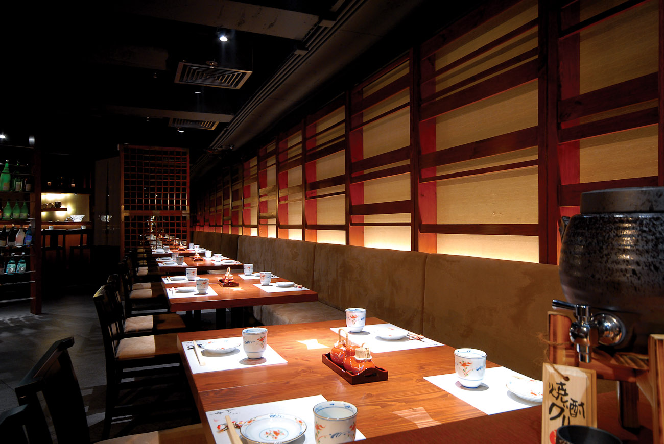 lui design / wako