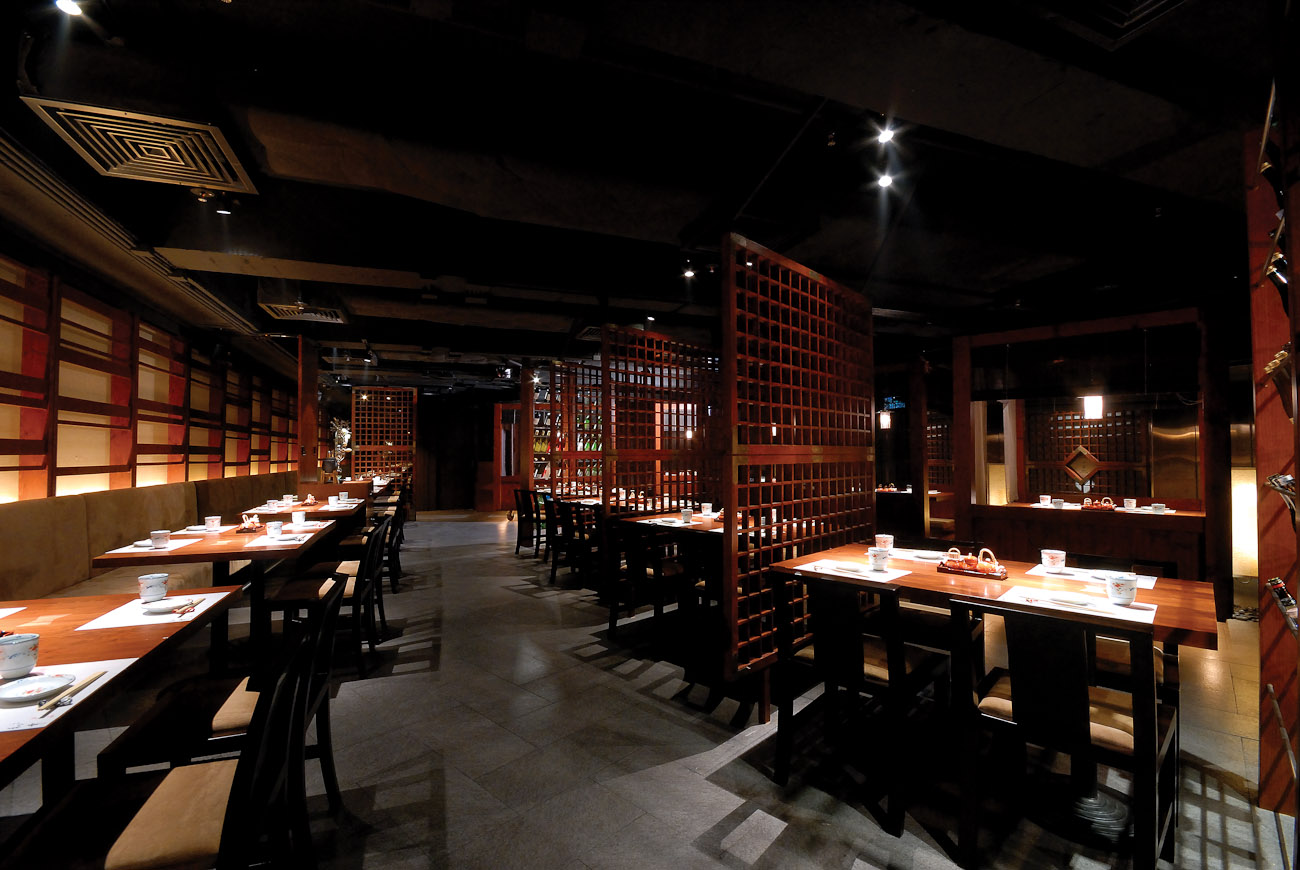 lui design / wako