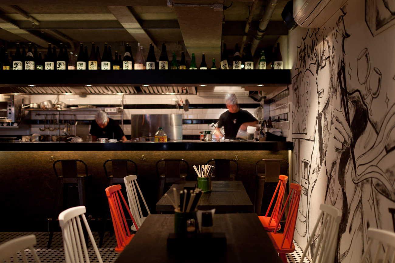 lui design / toriramen