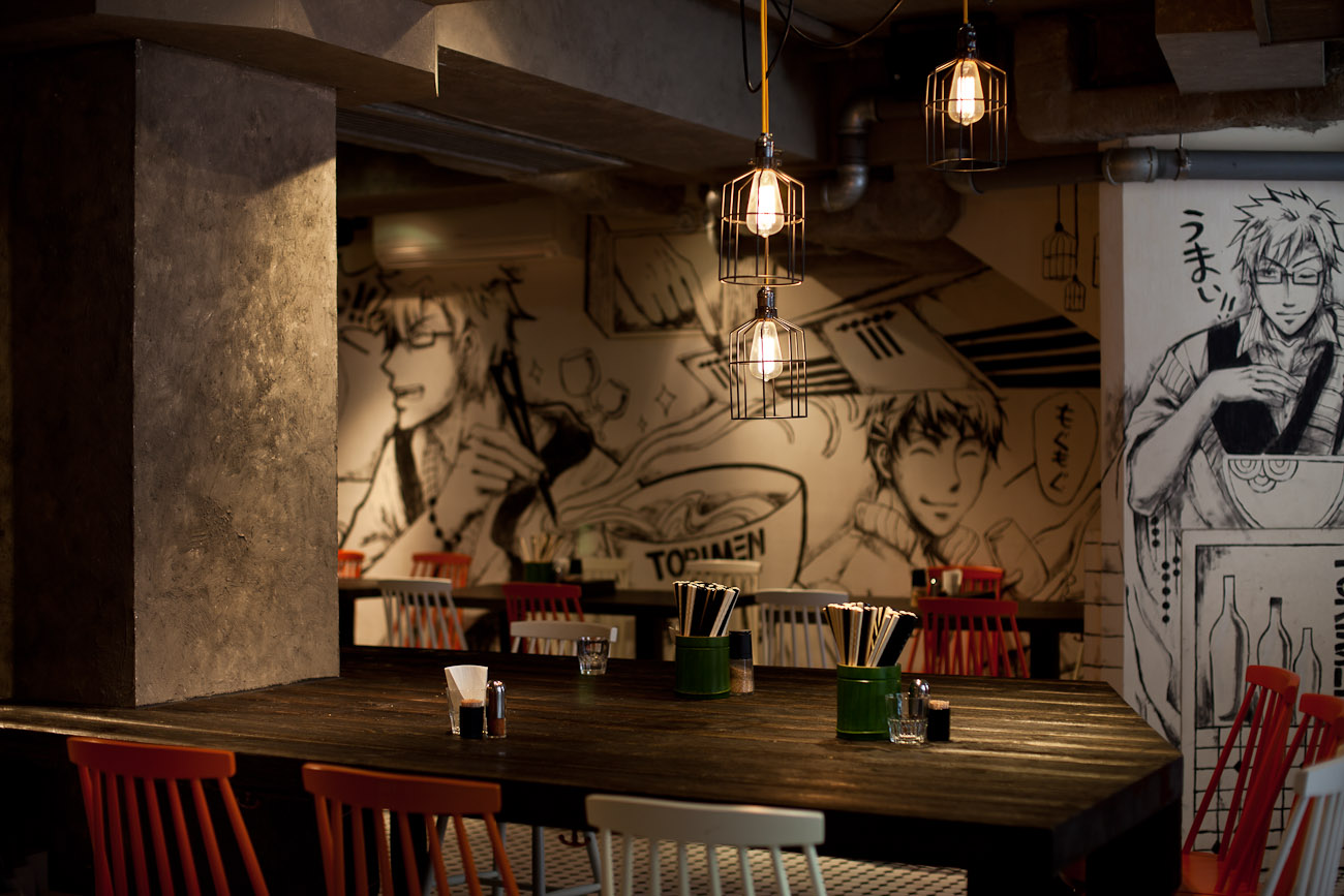 lui design / toriramen