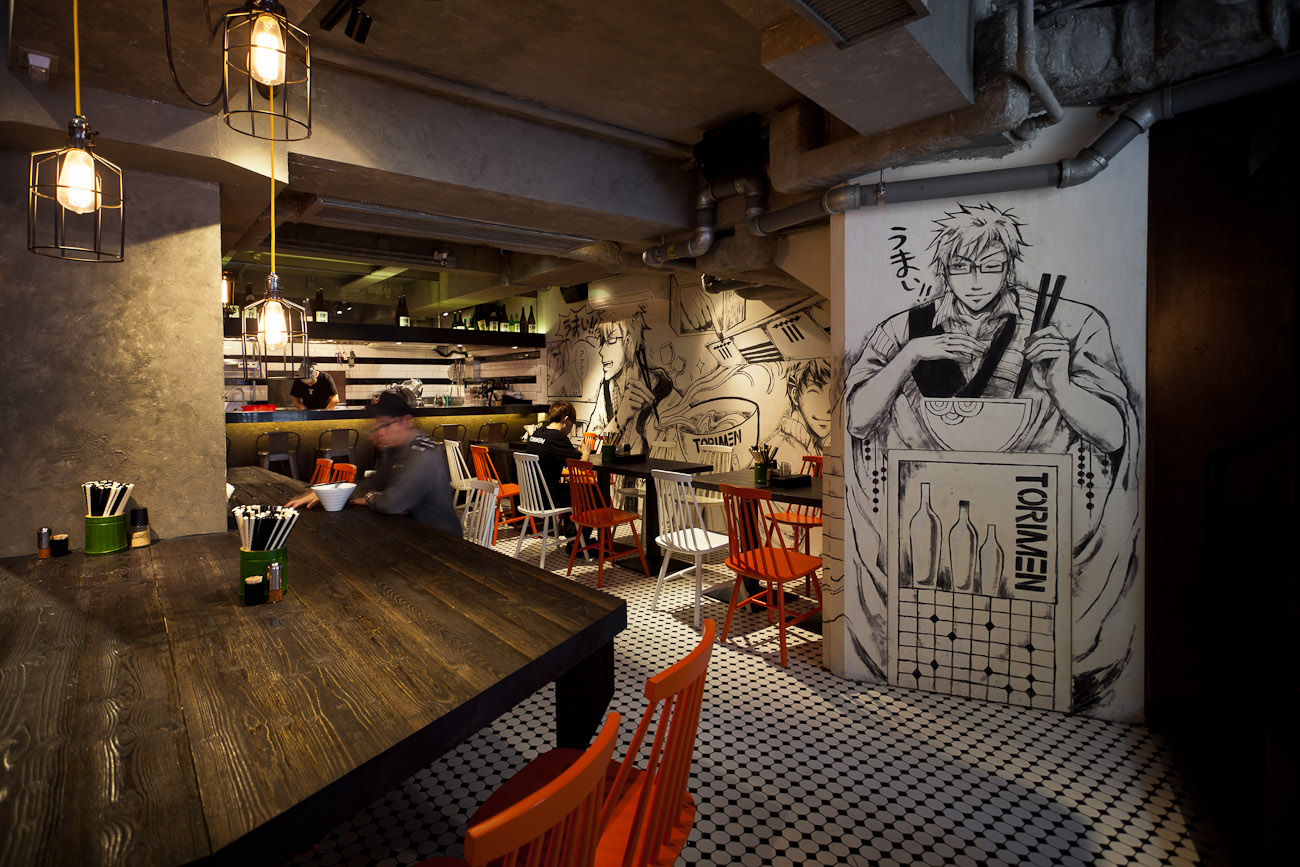 lui design / toriramen