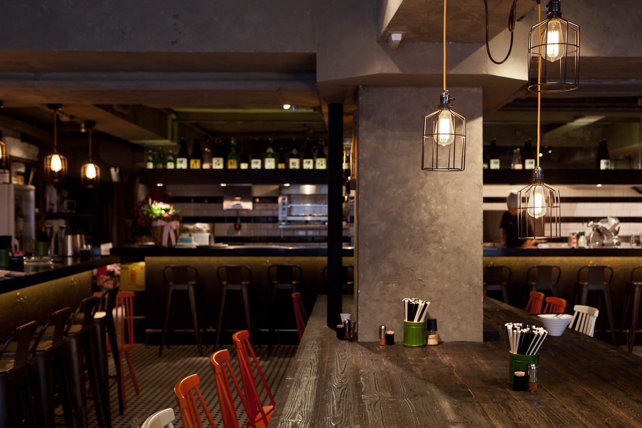 lui design / toriramen