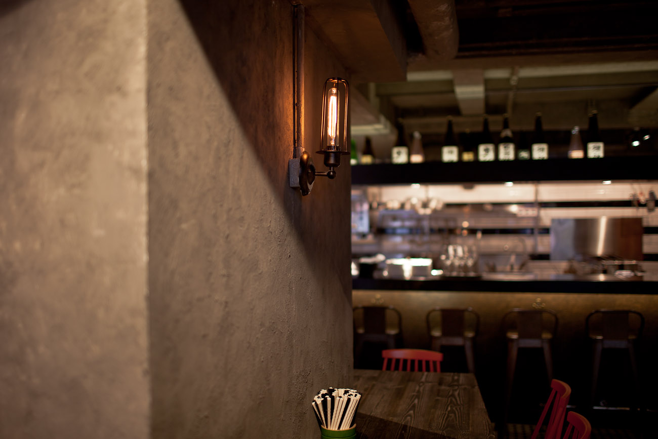 lui design / toriramen