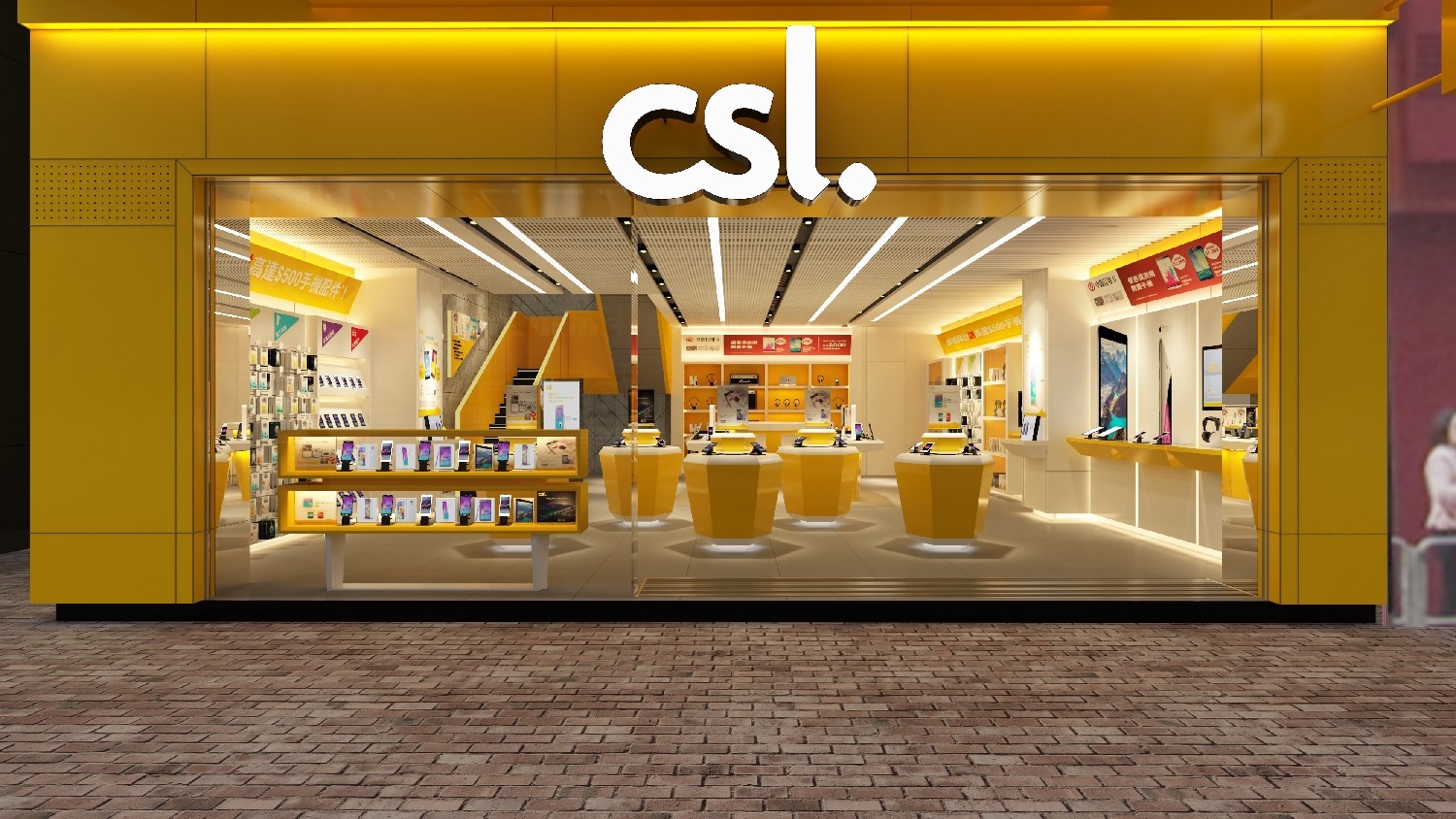 option-2-shop-front